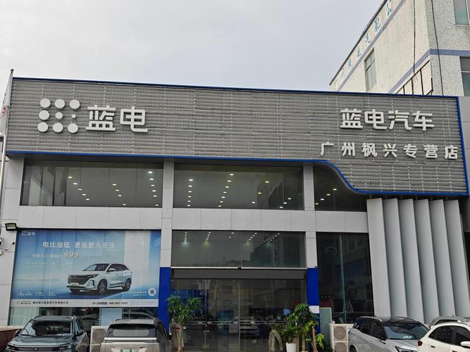 拿回品牌后独立销售,赛力斯玩得转"问界"品牌吗?