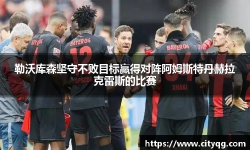 bsports官方网站