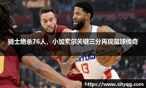 bsports官方网站