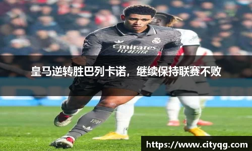bsports官方网站