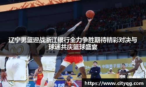 bsports官方网站