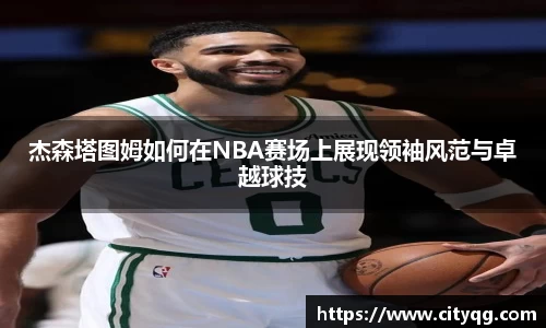 bsports官方网站