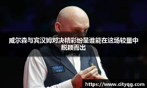 bsports官方网站