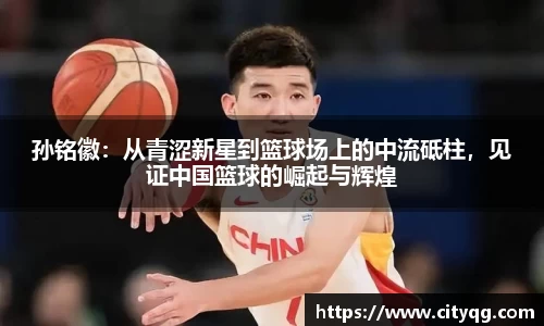 bsports官方网站
