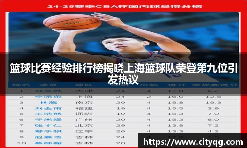 bsports官方网站